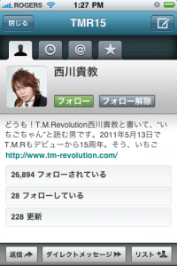 iphone-japan-profile
