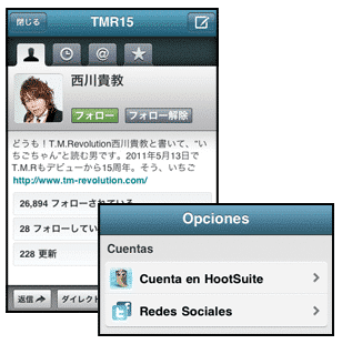 HootSuite Localized in 4 Languages HootSuite Localized in 4 Languagees