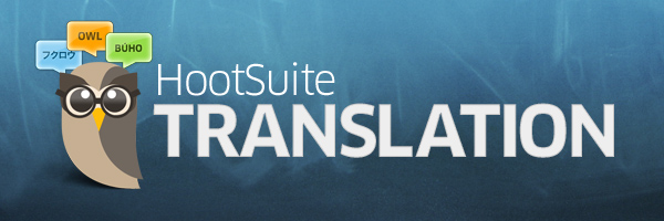 HootSuite Translations social media international