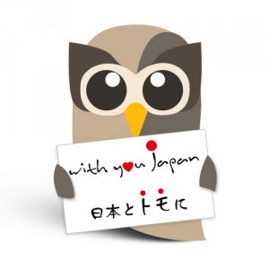 HootSuite Japan