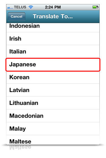 Mobile Device in several Languages