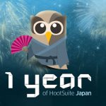 japan-1year-header