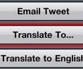 HootTip Translate To... 200