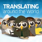 translation-project-header