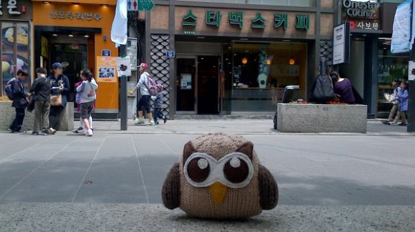 Plus Owly in Japan Owly on the streets of Nippon