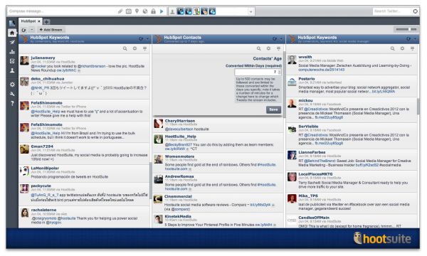 HubSpot Integration Screenshot 3 HubSpot Integration Screenshot 3