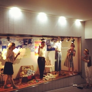 Window display 