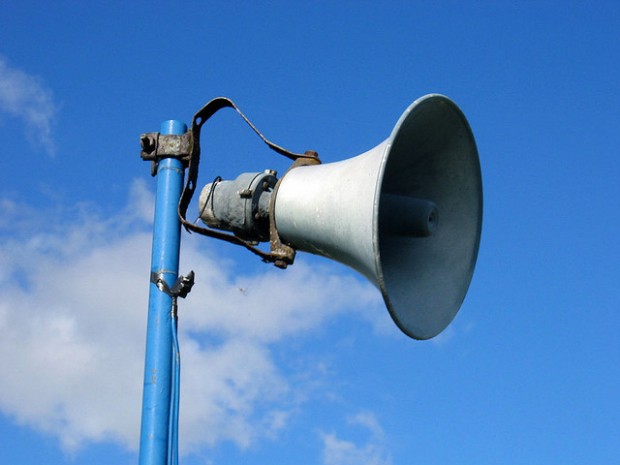 zombie loud speaker