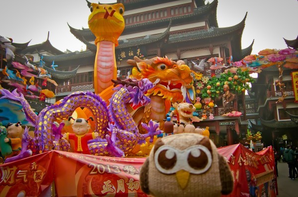 owly-china-parade