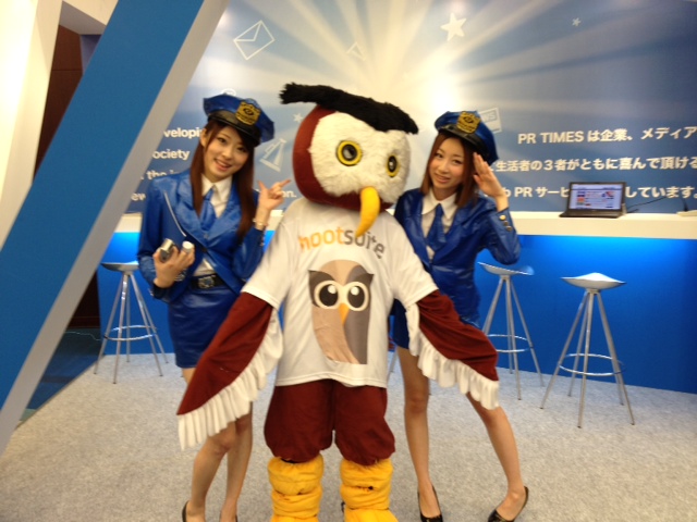 Owly with stewardesses