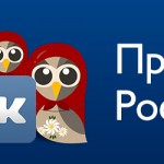 VK-header-150x150