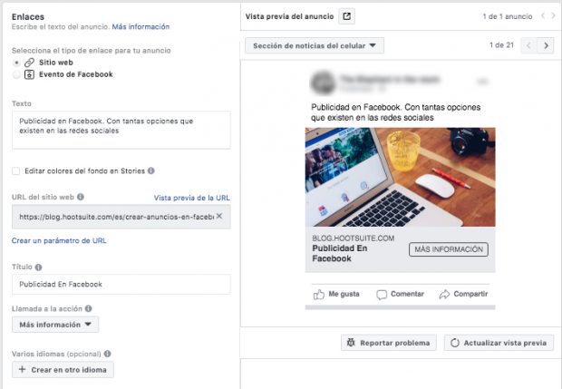 Administrador de anuncios