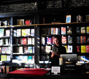 Cómo vender en facebook - Portada