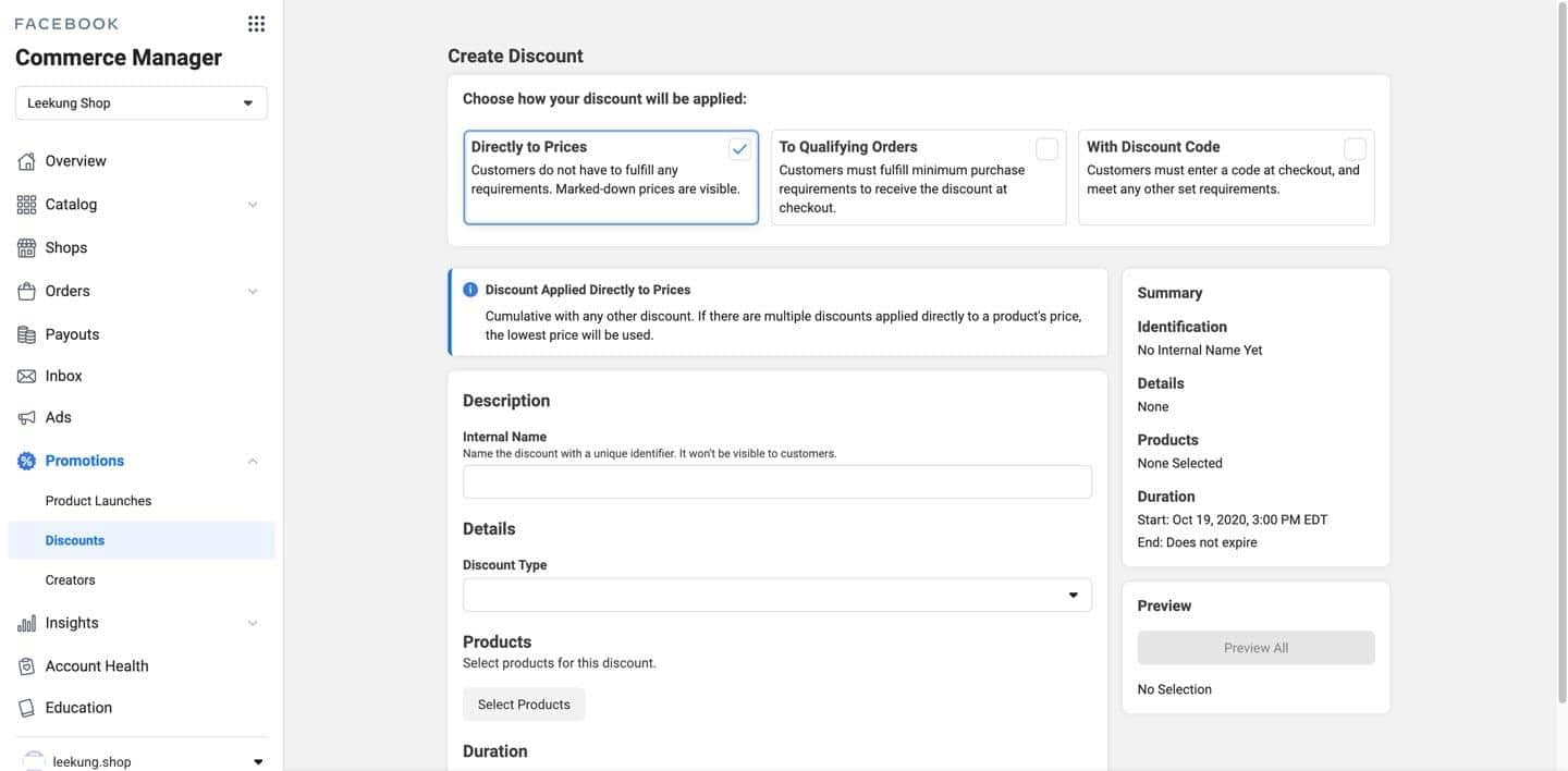 Facebook discounts feature