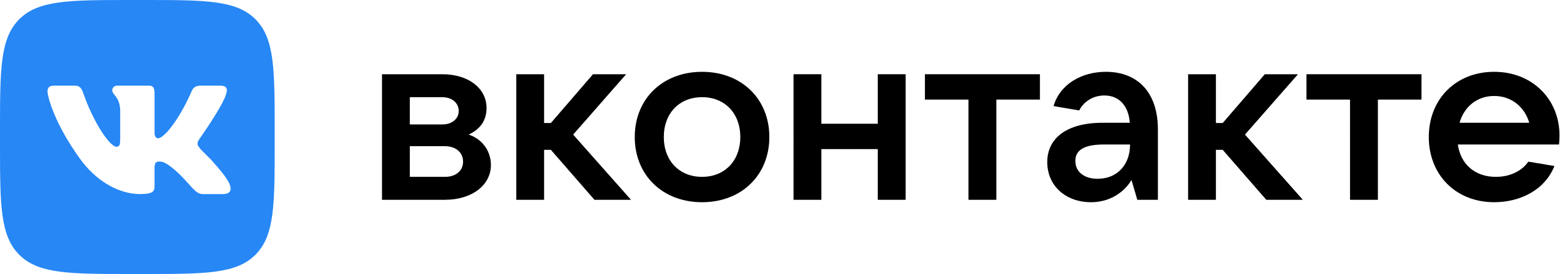 OPERATION FORTUNE: RUSE DE GUERRE PRIME VIDEO WATCH ONLINE