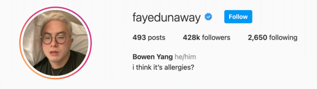 Bowen Yang Instagram Bio