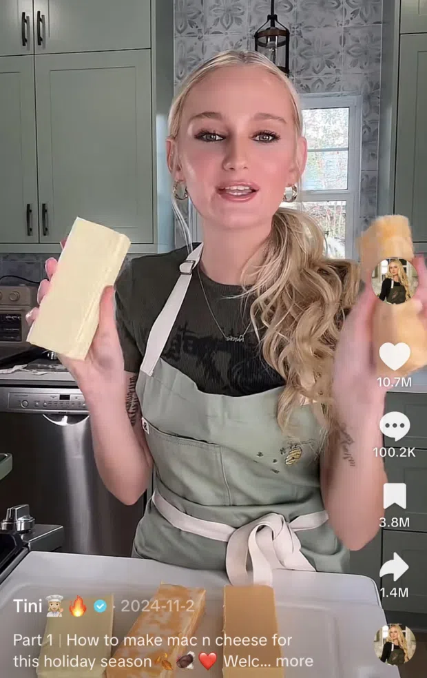 टिकटॉक का उपयोग कैसे करें [शुरुआती, यहां से शुरू करें!]