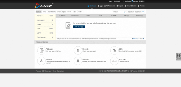 Adview dashboard