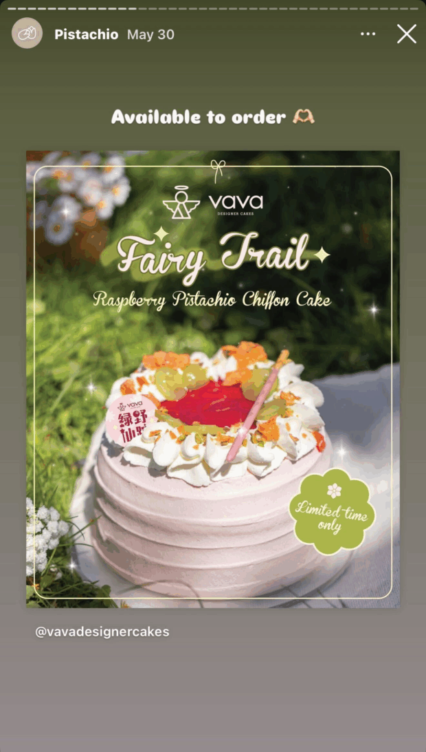 VaVa designer cakes available to order post to Instagram story