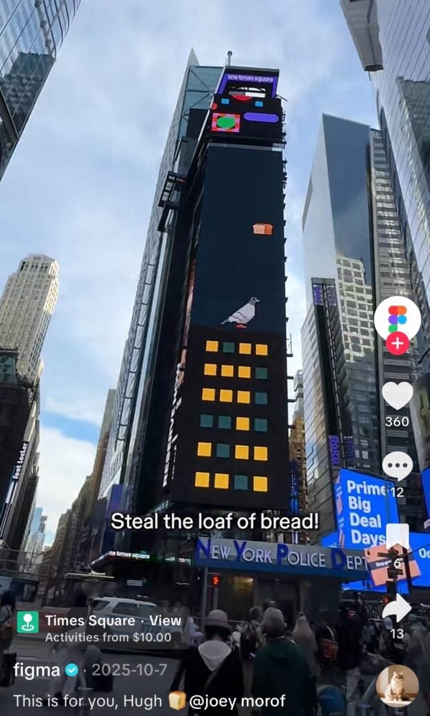 "Made in Figma" campaign billboard in Time Square, featuring artwork from its community